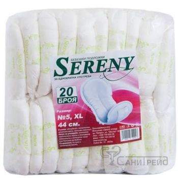 ПВ СЕРЕНИ ПАРЧЕ №5 XL 44СМ Х17.6